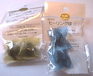 �q�[�����O��