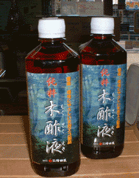 �����ؐ|�t