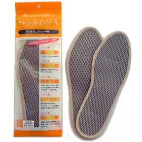 �`���R�[���C���\�[��