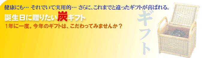 �����Y�Љ����@�a�����@�M�t�g�@�Y